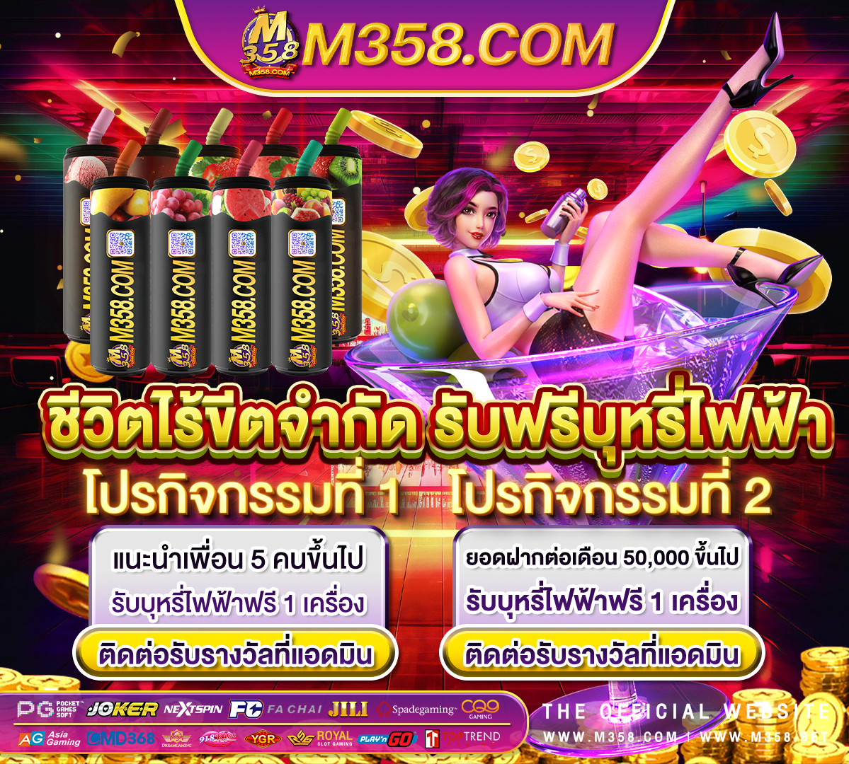 pg slot vip เว็บตรง bitcoin cash casino slots